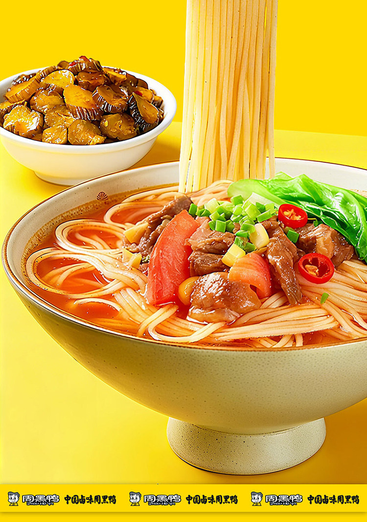 zhou-hei-duck-pickled-cucumber-in-sauce-200g-10