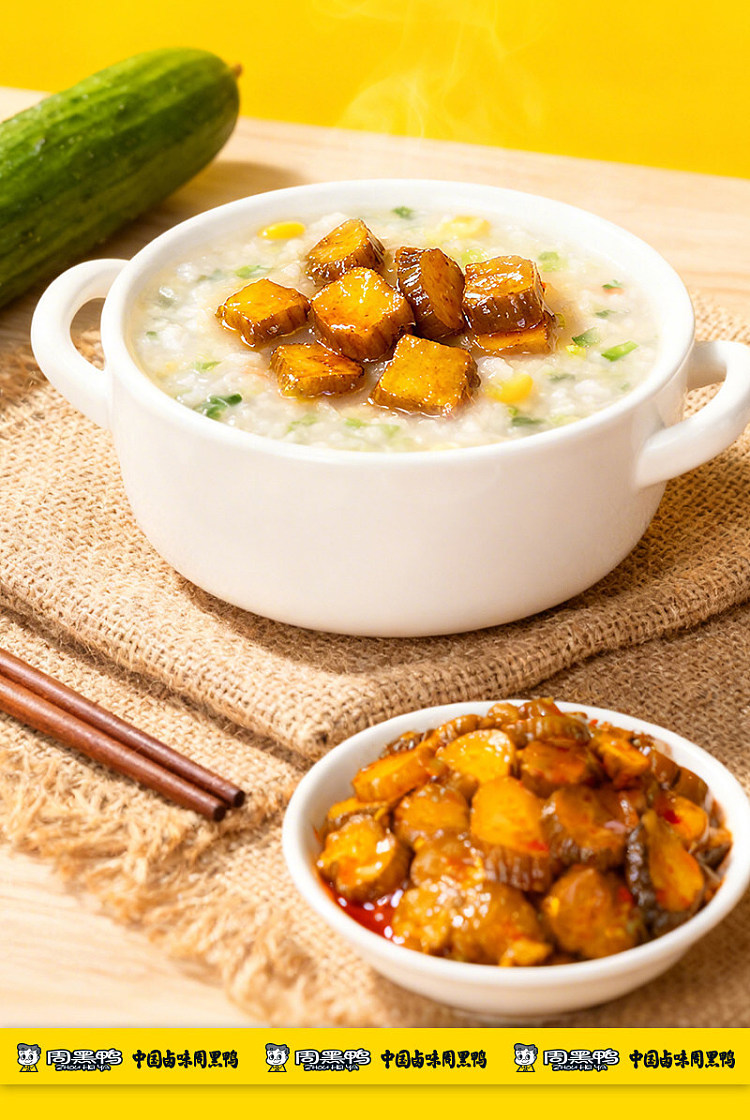 zhou-hei-duck-pickled-cucumber-in-sauce-200g-8