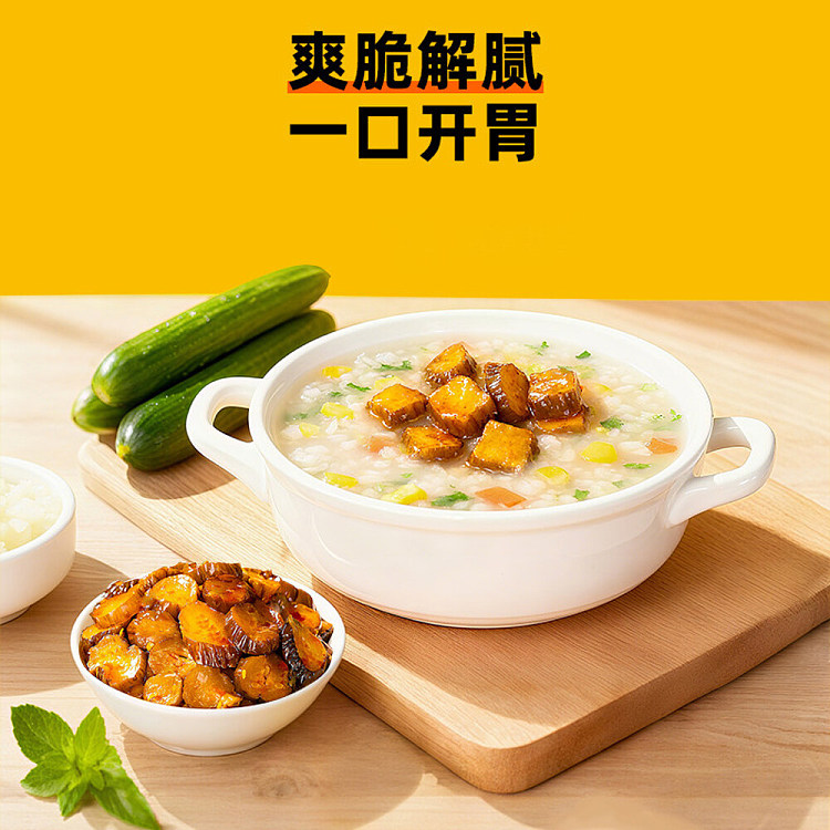 zhou-hei-duck-pickled-cucumber-in-sauce-200g-3