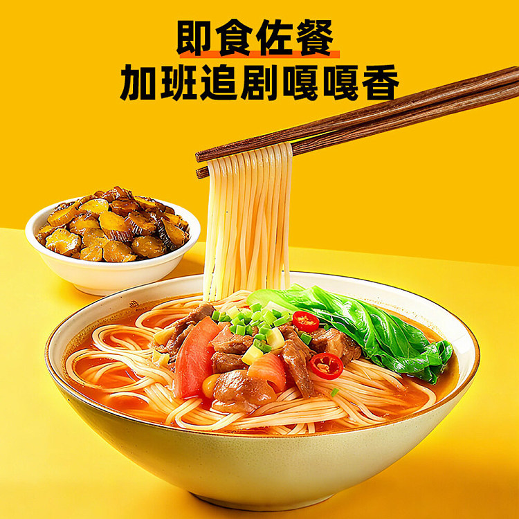 zhou-hei-duck-pickled-cucumber-in-sauce-200g-4