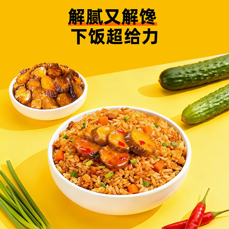 zhou-hei-duck-pickled-cucumber-in-sauce-200g-5