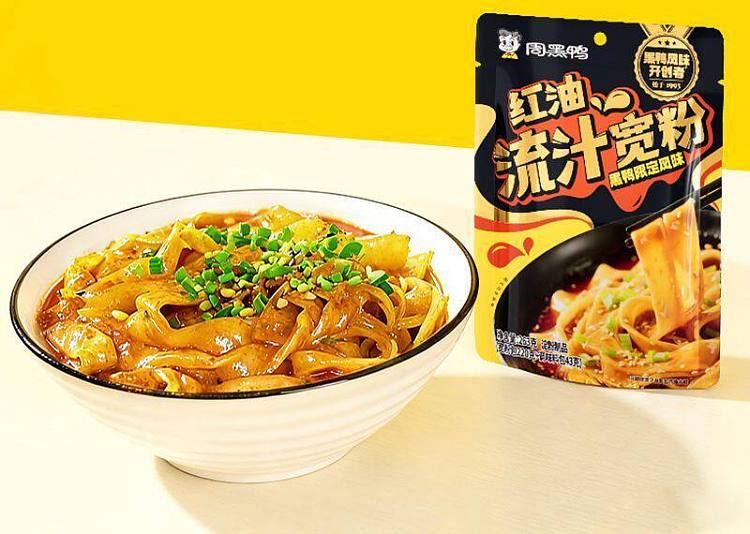 zhou-hei-duck-sesame-sauce-wide-vermicelli-248g-20