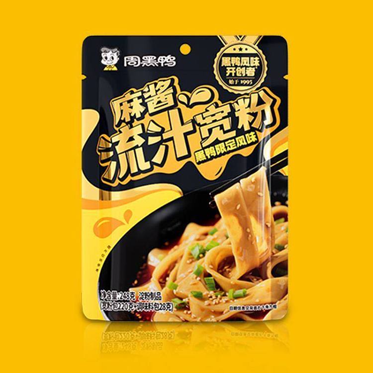 zhou-hei-duck-sesame-sauce-wide-vermicelli-248g-7