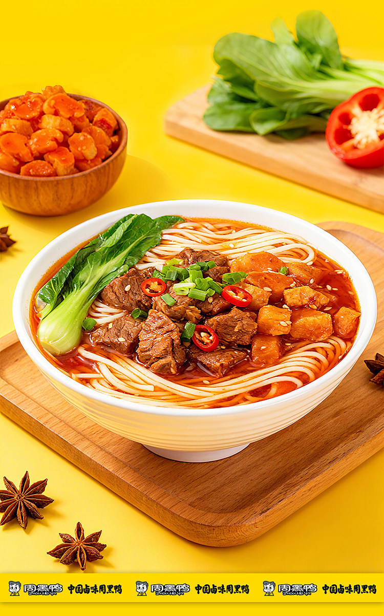 zhou-hei-duck-pickled-radish-in-sauce-200g-8