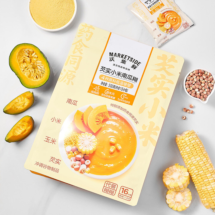 walmart-china-self-supporting-series-woji-fresh-millet-pumpkin-paste-500g-4