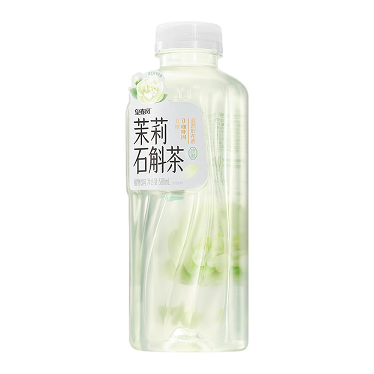 secondary-jasmine-dendrobium-tea-500ml-1