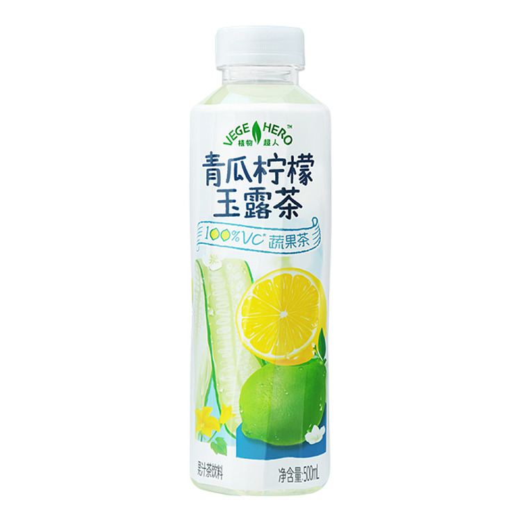 twice-square-cucumber-lemon-yule-tea-500ml-1