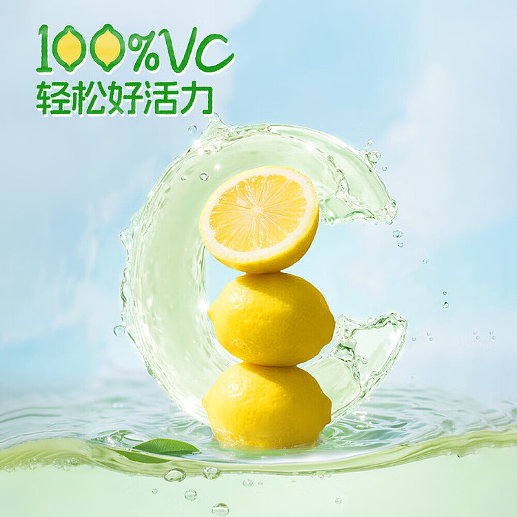 twice-square-cucumber-lemon-yule-tea-500ml-4