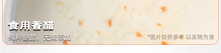 original-310g-snail-vermicelli-19