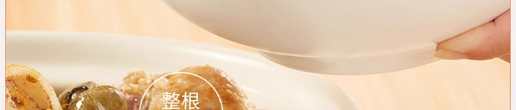 original-310g-snail-vermicelli-6