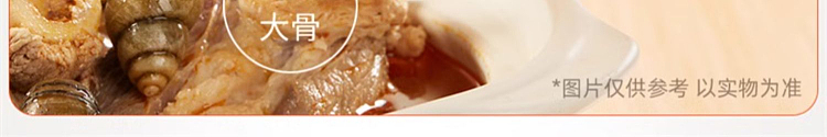 original-310g-snail-vermicelli-7