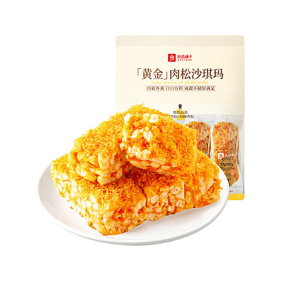 良品铺子 黄金肉松沙琪玛 240g