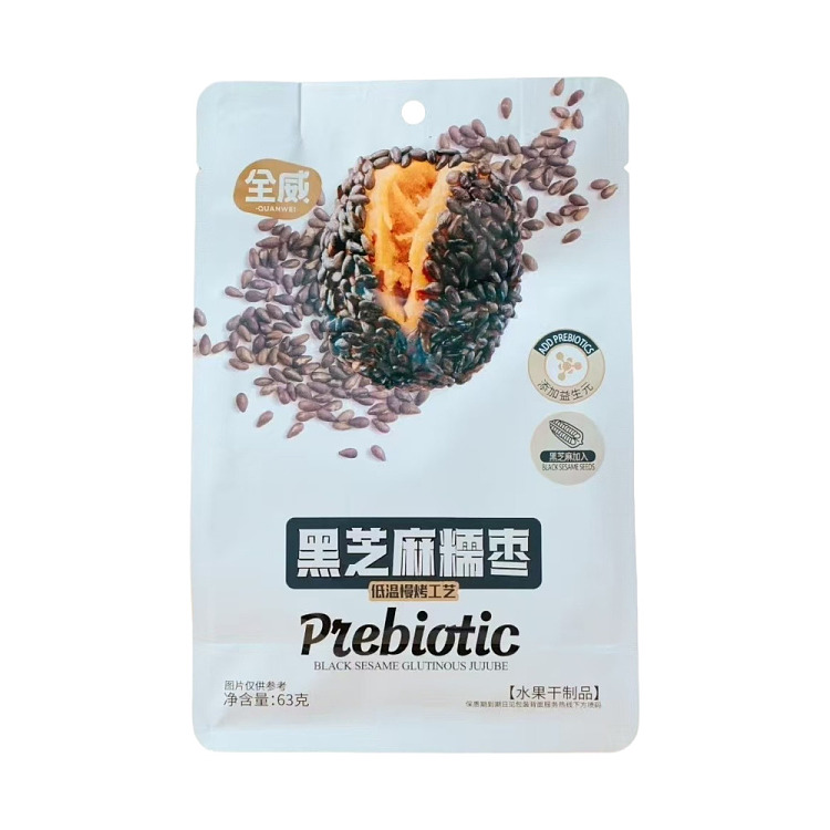 quan-wei-black-sesame-sticky-dates-63g-1