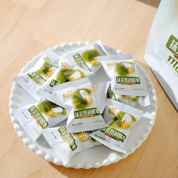allwinner-matcha-milk-moisturizing-sticky-dates-63g-2