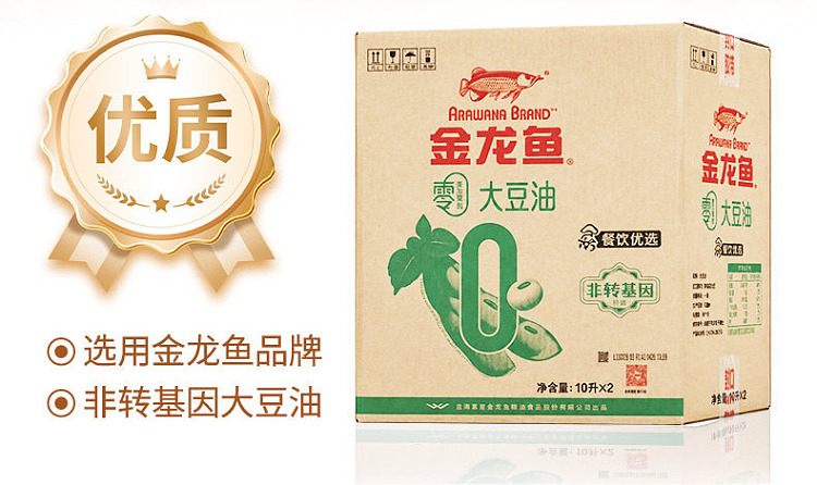 super-spicy-snacks-imported-from-japan-takuya-kimuras-recommended-little-horse-viral-spicy-sticks-70g-8