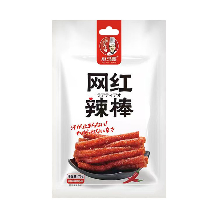 super-spicy-snacks-imported-from-japan-takuya-kimuras-recommended-little-horse-viral-spicy-sticks-70g-1