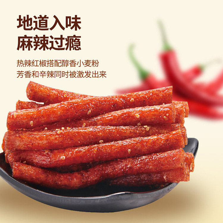 super-spicy-snacks-imported-from-japan-takuya-kimuras-recommended-little-horse-viral-spicy-sticks-70g-2