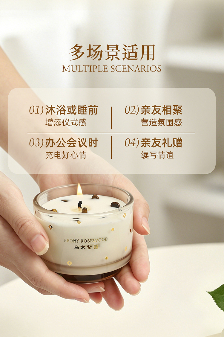 airguard-perfect-series-scented-candle-jasmine-tea-100g-16