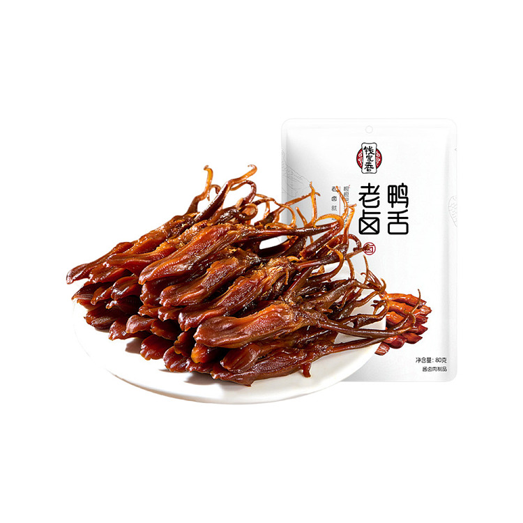 qian-jia-xiang-old-marinated-duck-tongue-80g-1