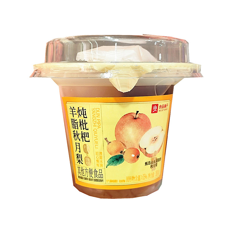 liangpinpuzi-yangzhi-qiuyue-pears-stewed-with-loquats-350g-1