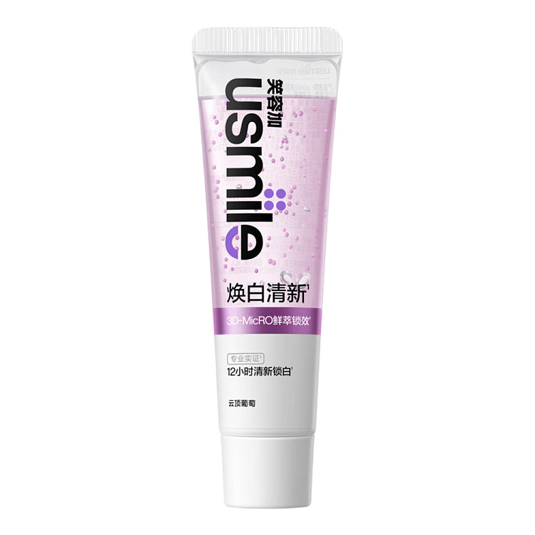 usmile-whitening-fresh-toothpaste-genting-grape-30g-travel-size-1