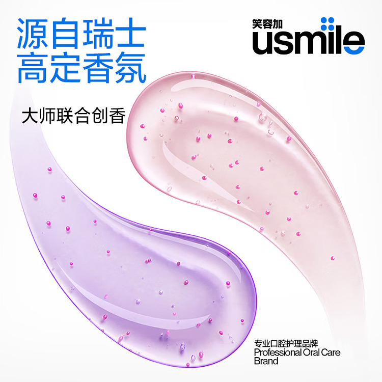 usmile-whitening-fresh-toothpaste-genting-grape-30g-travel-size-5
