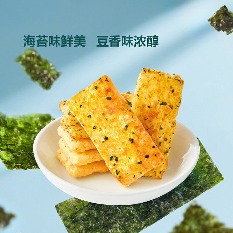 australia-wide-exclusive-sams-club-exclusive-oakies-high-protein-tofu-crisps-seaweed-flavor-448g-4
