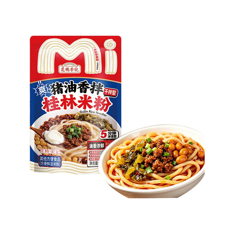 guangxi-style-huaqiao-rongji-stores-signature-lard-tossed-guilin-rice-noodles-393g-1