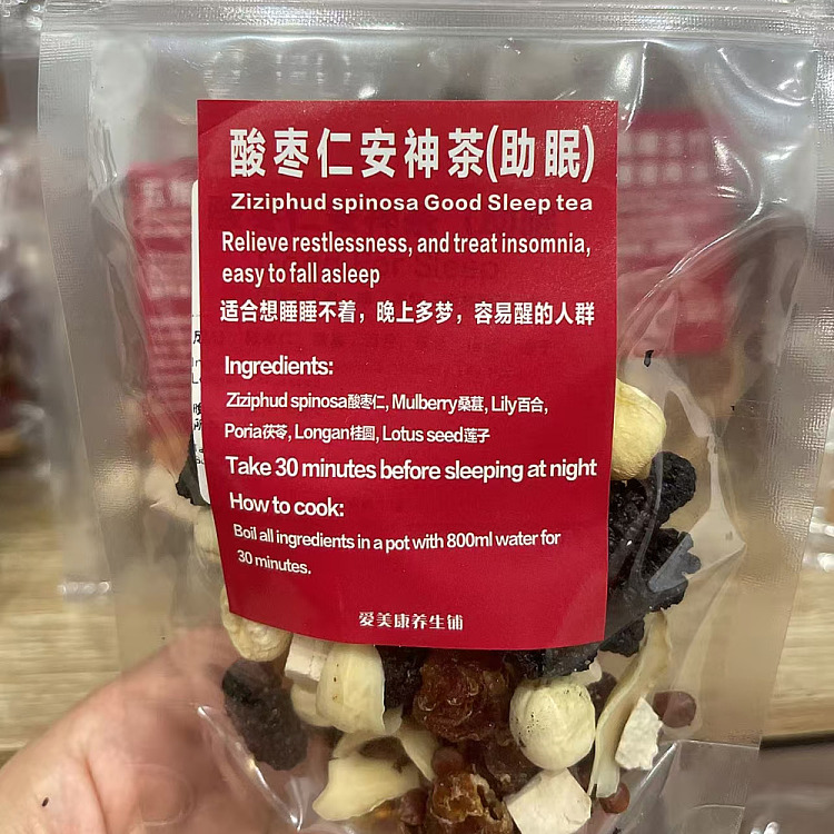 fresh-amekan-wellness-shop-sour-jujube-nut-tranquilizer-tea-sleeping-aid-1pc-1