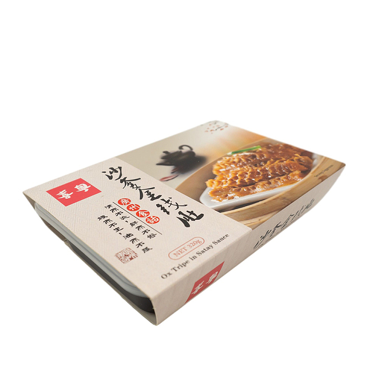 frozen-xiyue-satay-money-belly-320g-7