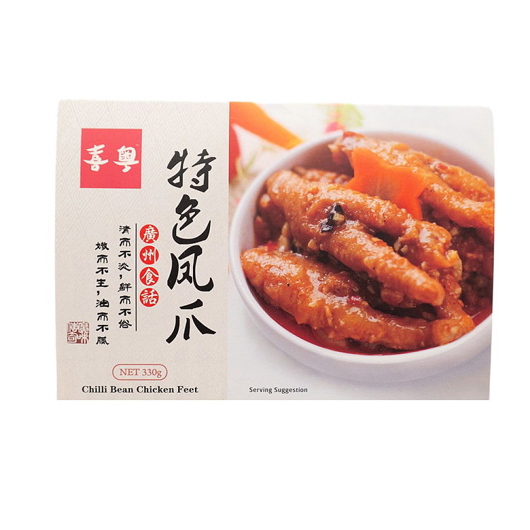 frozen-xiyue-specialty-phoenix-claws-330g-5