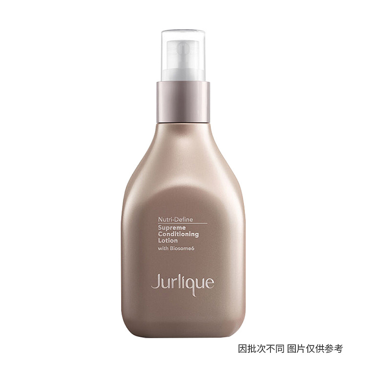 jurlique-new-essence-lotion-50ml-1