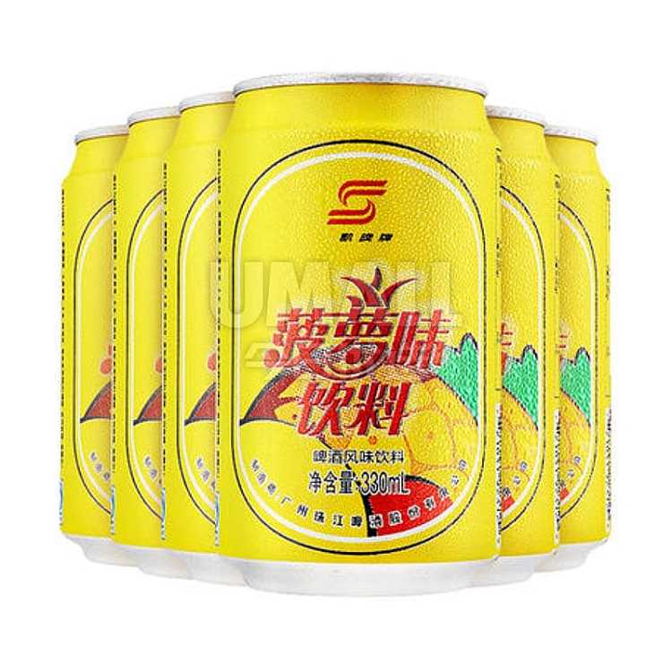 pearl-river-beer-pineapple-flavor-beer-alcohol-content-0630ml6pk-198kg-1