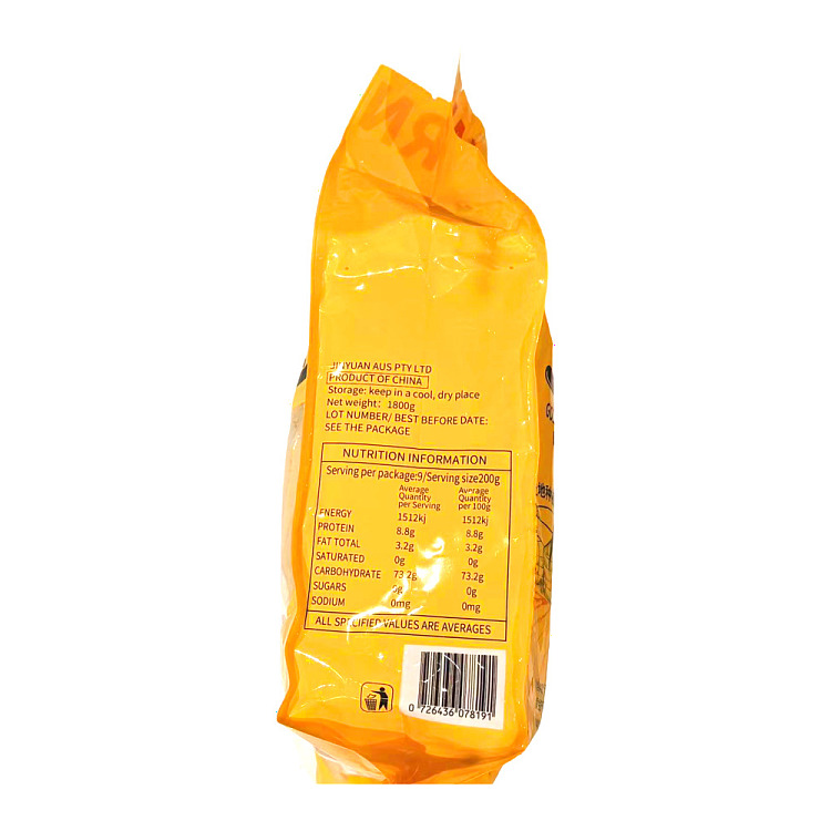 jinyuanbao-golden-sweet-waxy-corn-18-kg-2