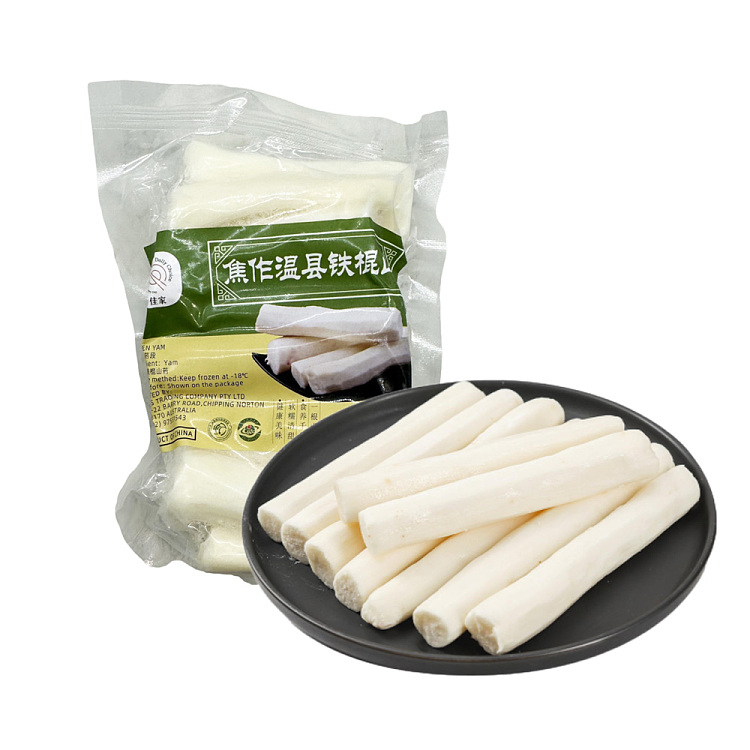 frozen-jiajia-jiaozuo-iron-stick-yam-250g-1