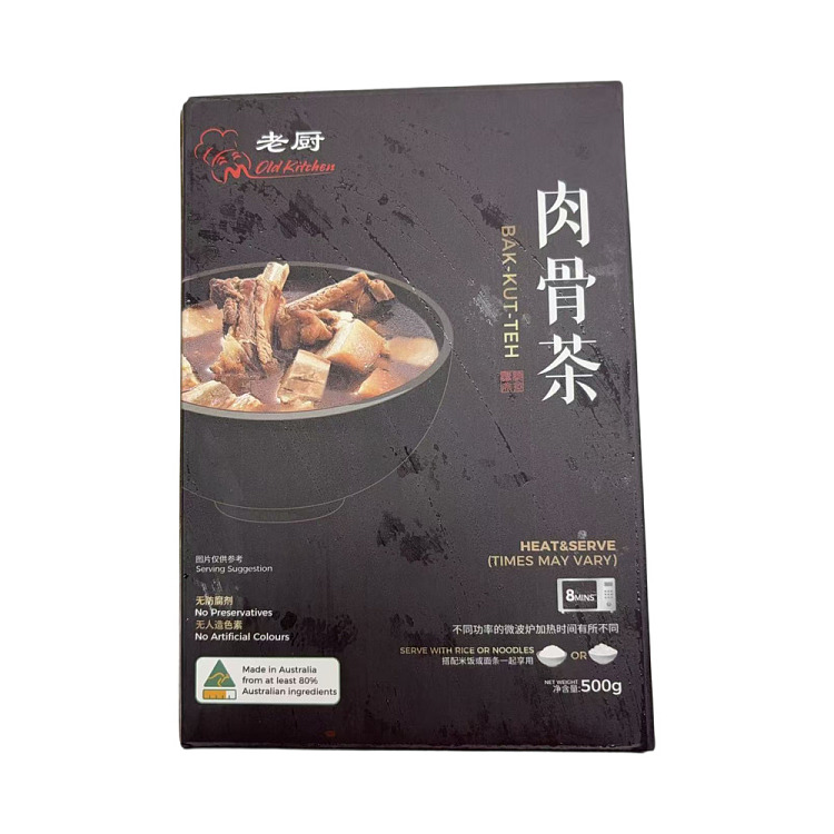freezeold-kitchen-pork-bone-tea-500g-1