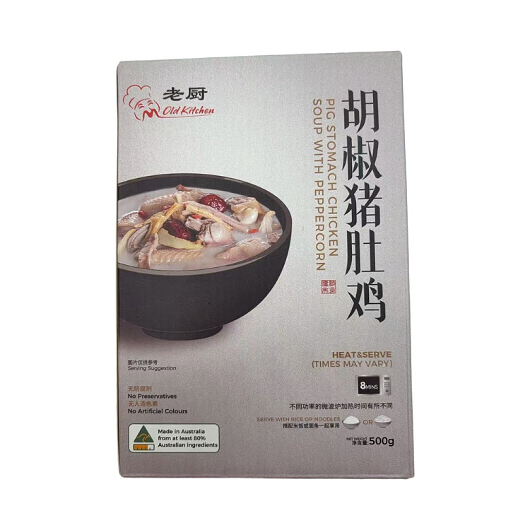 freezeold-kitchen-pepper-pork-belly-chicken-500g-1