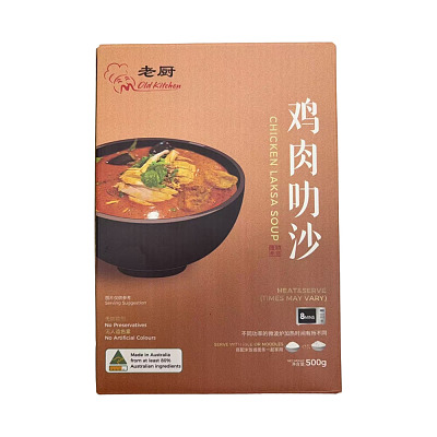 【冻】老厨 鸡肉叨沙 500g