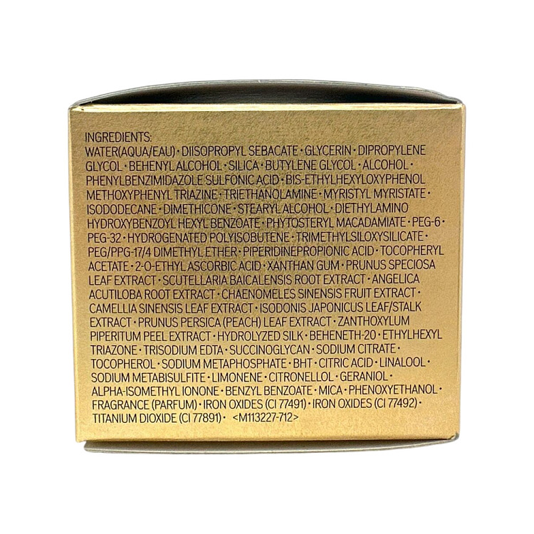 shiseido-ryuri-day-cream-15-ml-2