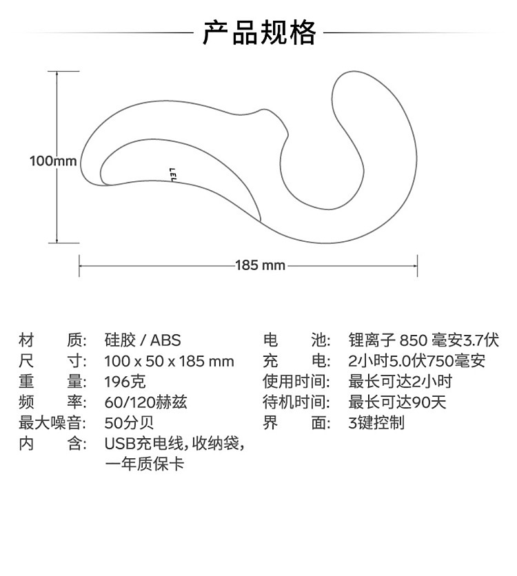 leloenigma-sucking-vibrator-27221070mm-rose-12