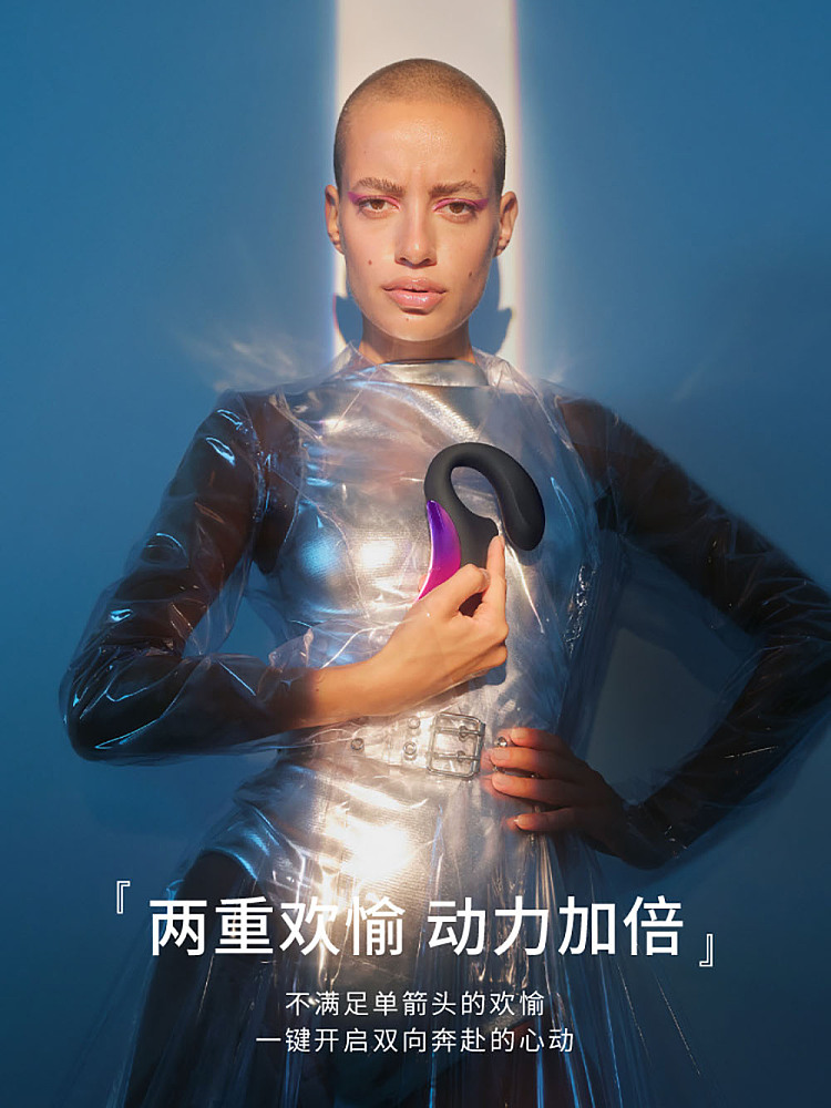 leloenigma-sucking-vibrator-27221070mm-rose-2