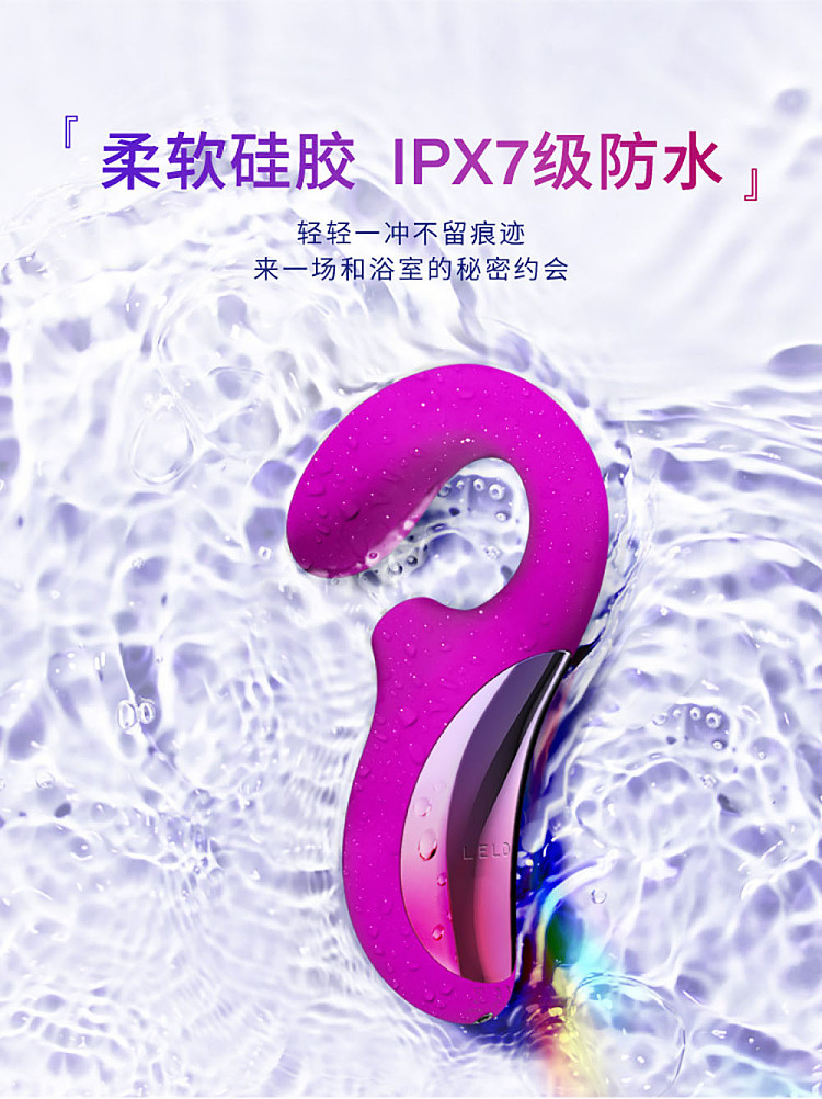 leloenigma-sucking-vibrator-27221070mm-rose-5