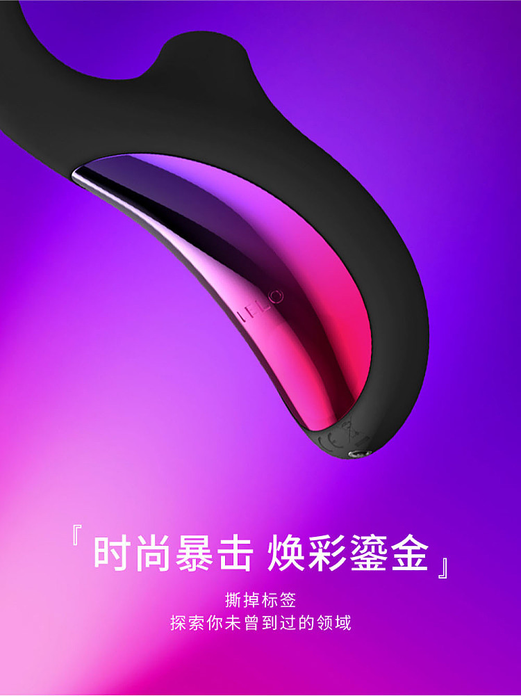 leloenigma-sucking-vibrator-27221070mm-rose-6