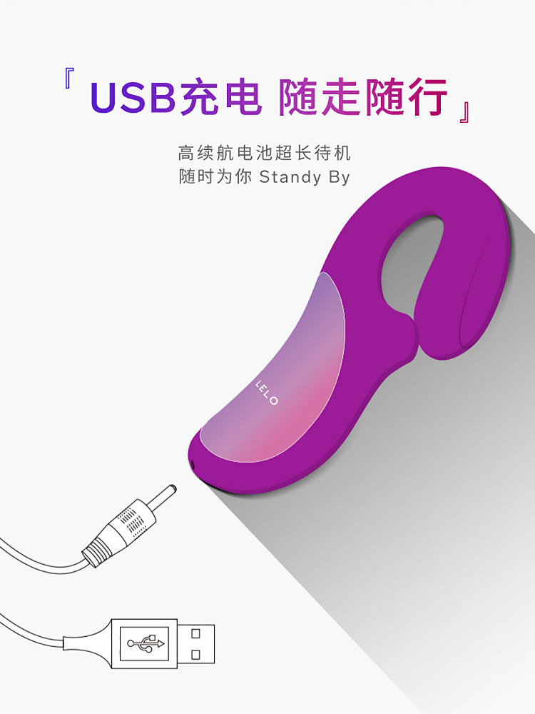 leloenigma-sucking-vibrator-27221070mm-rose-7