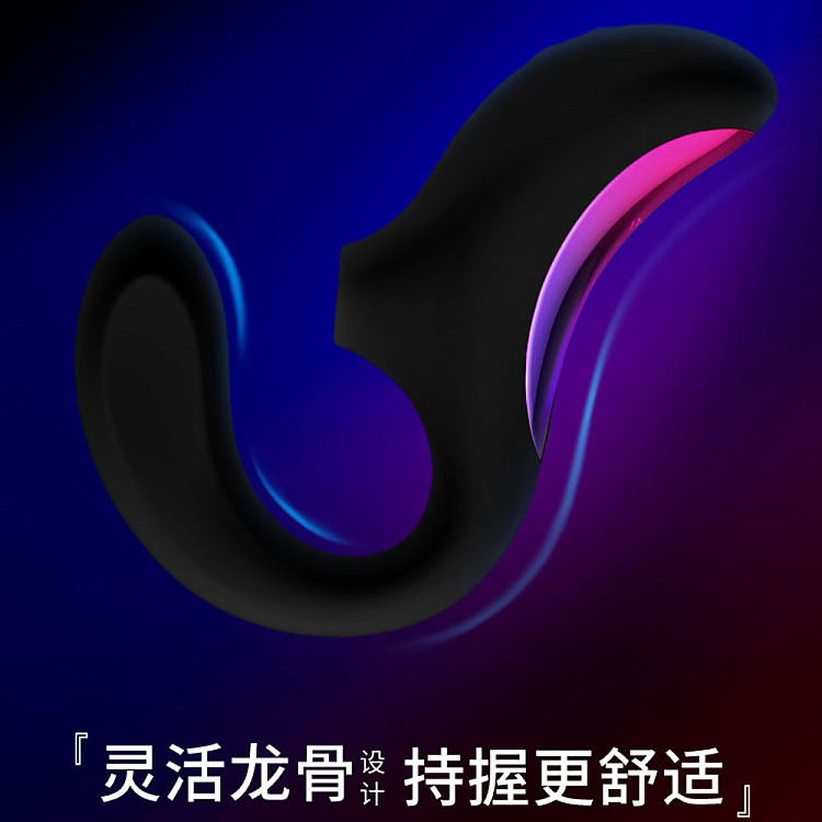 leloenigma-sucking-vibrator-27221070mm-black-4