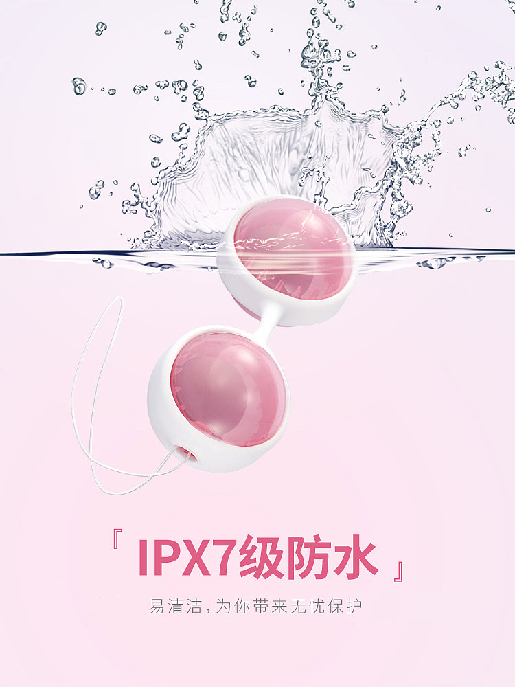 lelo-pelvic-floor-muscle-rehabilitator-vaginal-dumbbell-b-mini-version-6