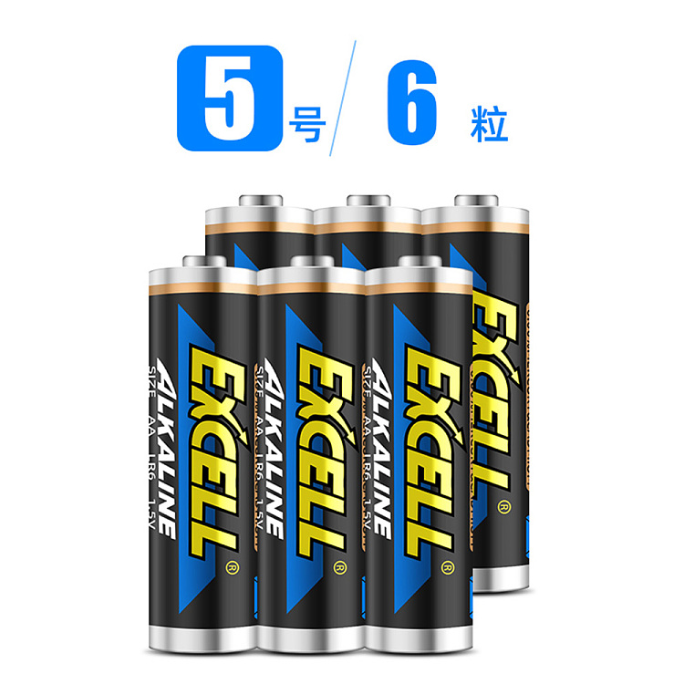 nanfu-excell-15v-alkaline-aa-batteries-5-cells-6pcs-1