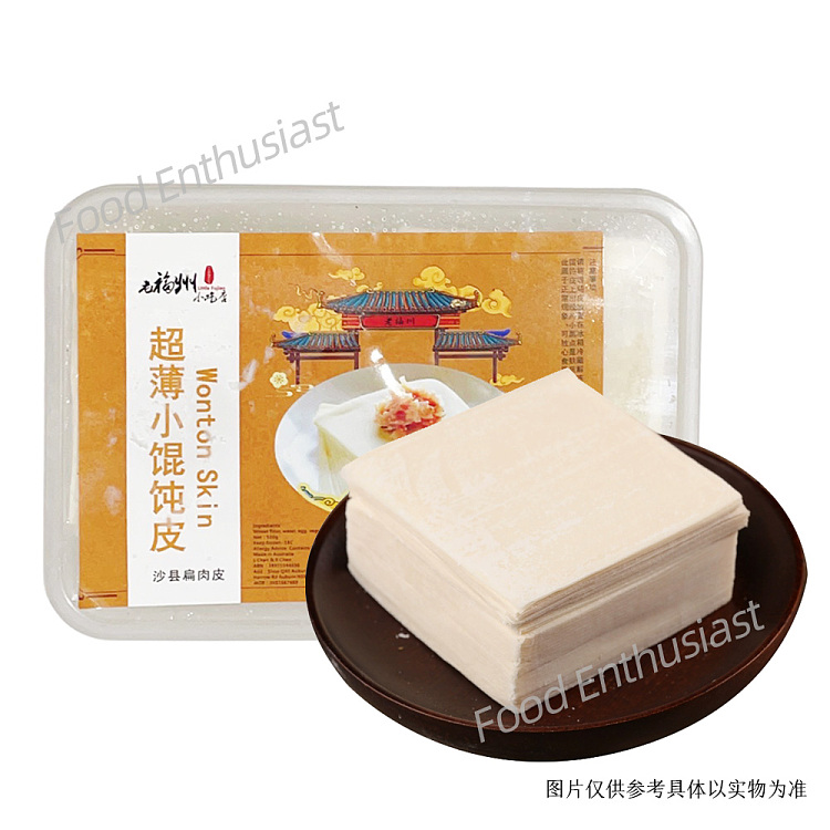 frozen-old-fuzhou-shaxian-flat-pork-skin-about-490g-1