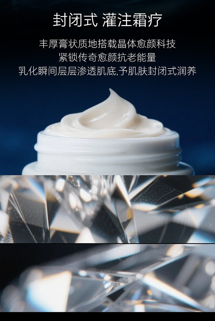 lamer-aquamarine-classic-cream-sample-7ml-7