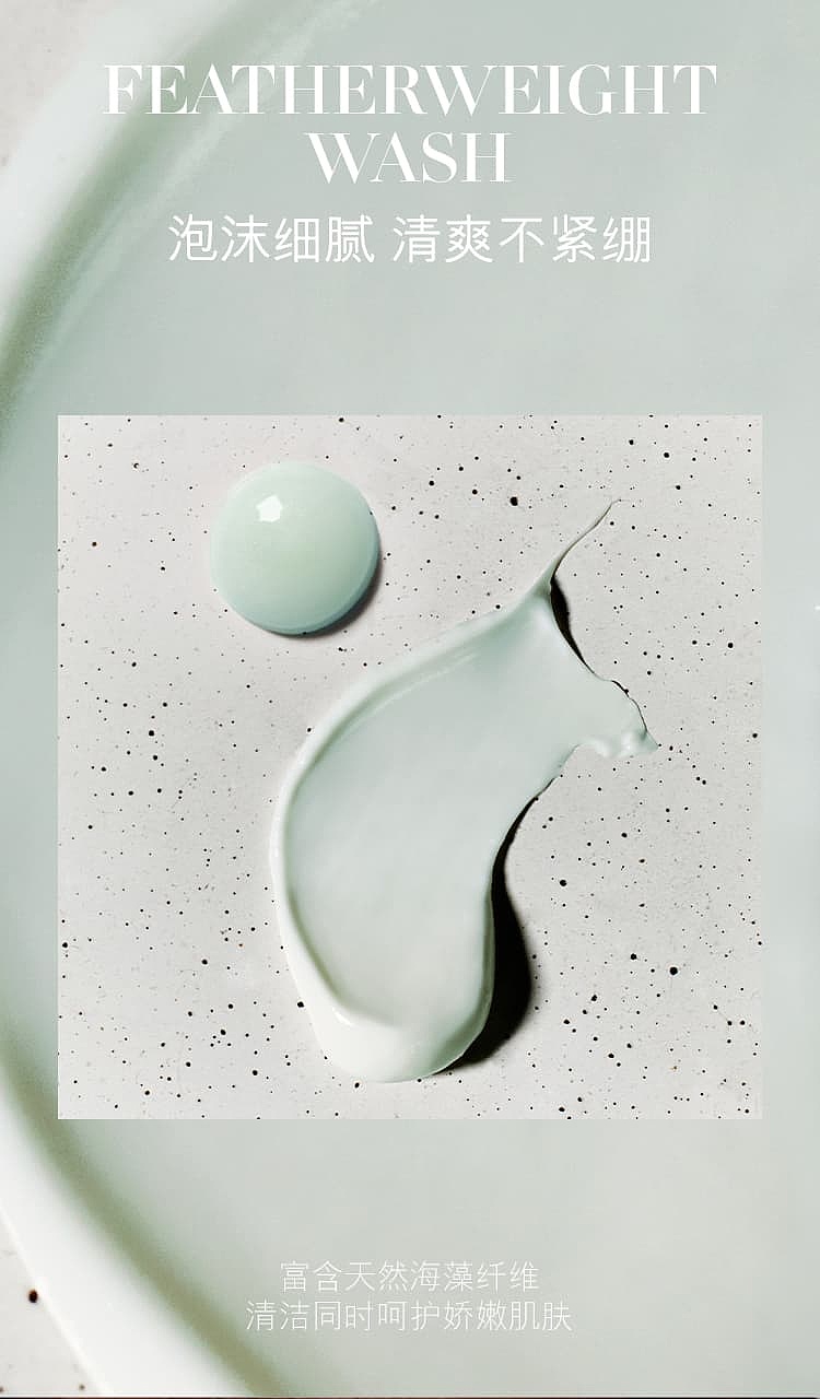 lamer-blue-sea-foam-cleanser-facial-cleansing-foam-125ml-6